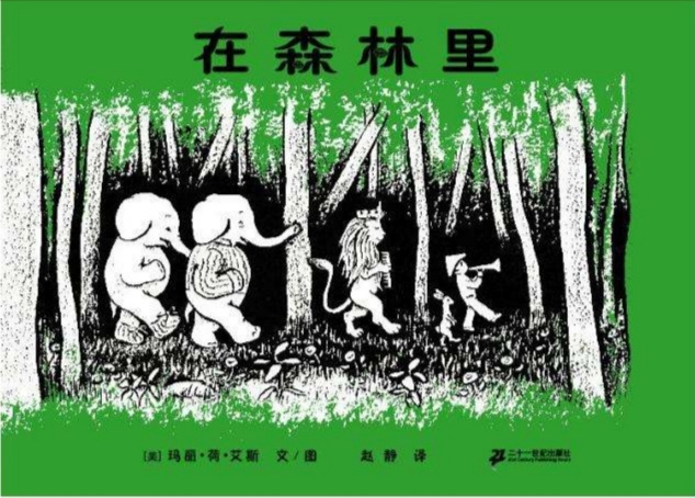 ????《50本圖