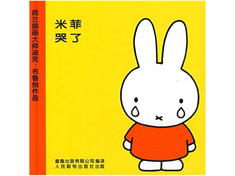 ????《50本圖