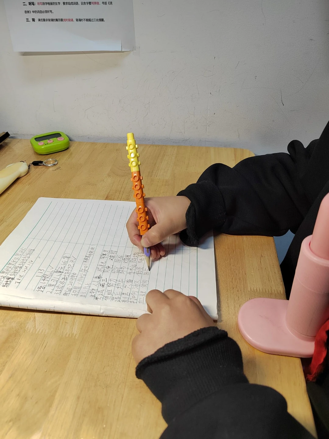 Mark：鹏鹏今天居