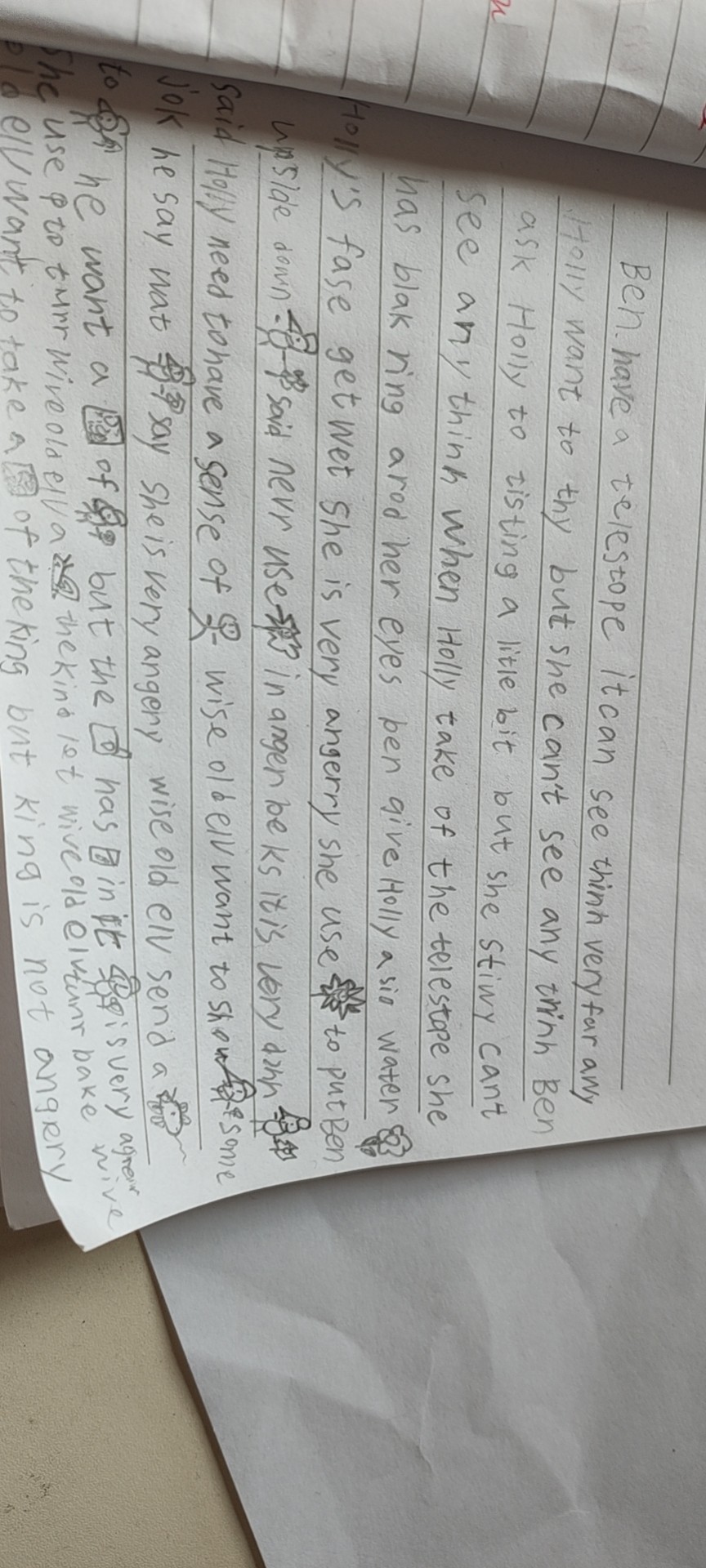 記錄下娃的作業(yè)