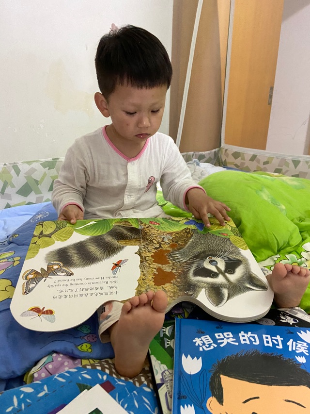 打卡