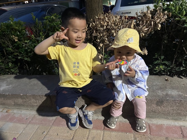 記錄最近的美好
