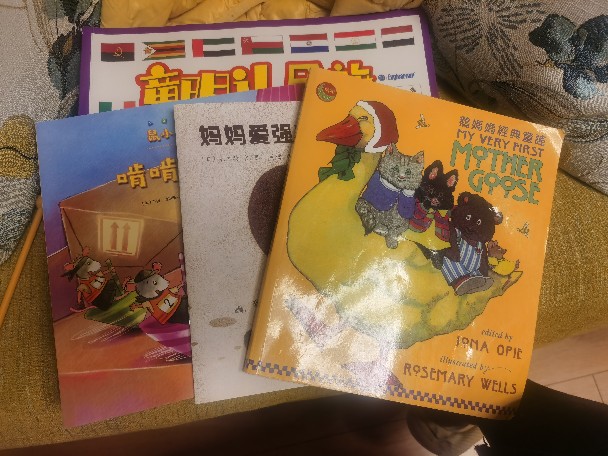 2歲2個月