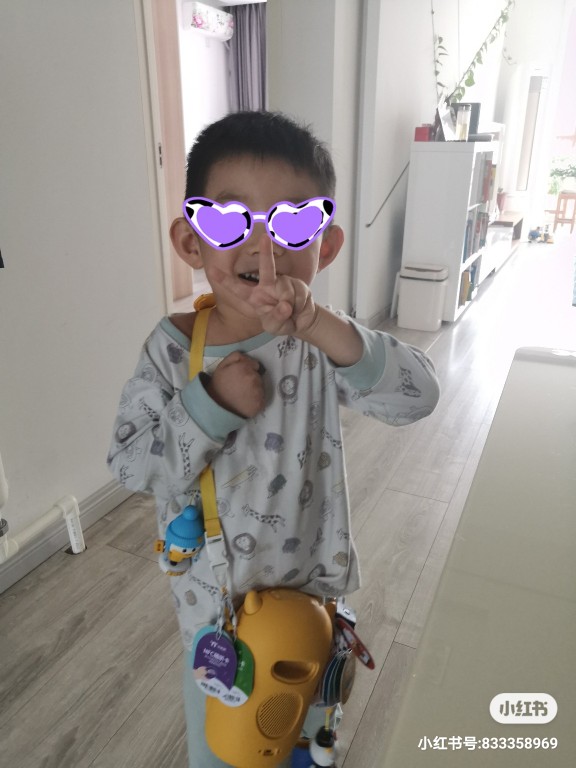牛聽(tīng)聽(tīng)，超記牛，