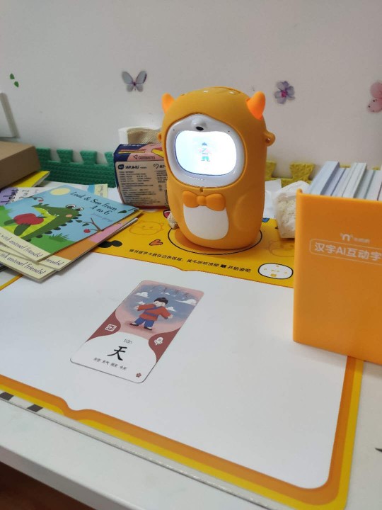 愛上讀書牛的理由