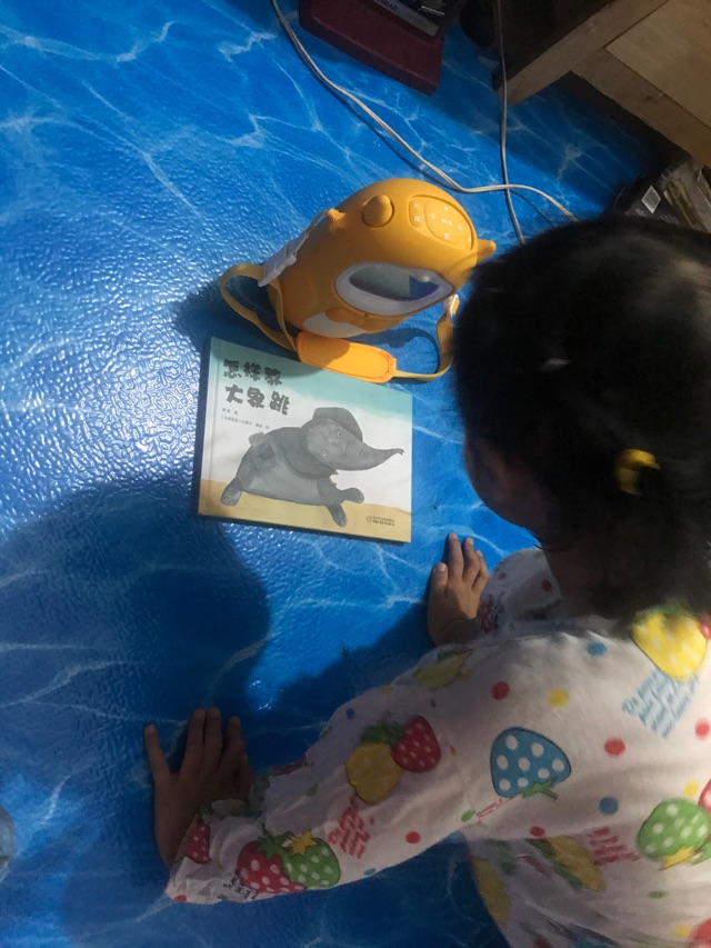 牛聽(tīng)聽(tīng)，聽(tīng)成長(zhǎng)