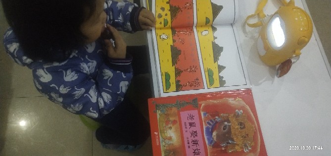 值得買的讀書牛