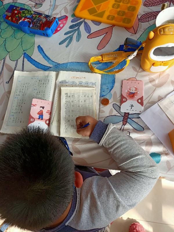 用牛聽聽玩轉小學