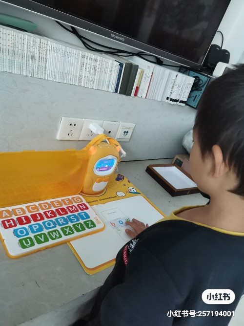 牛聽聽學習不用愁