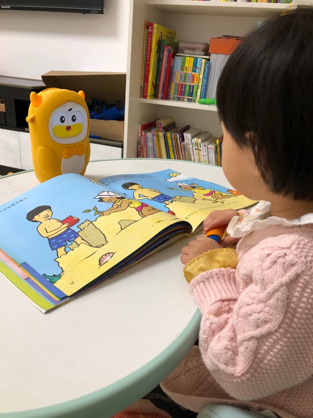 拔草讀書牛??