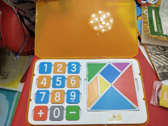 0牛聽聽讀書牛