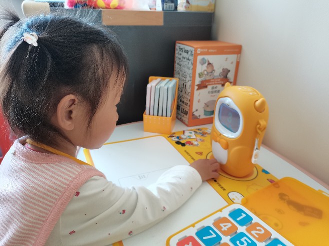 牛聽聽讀書牛