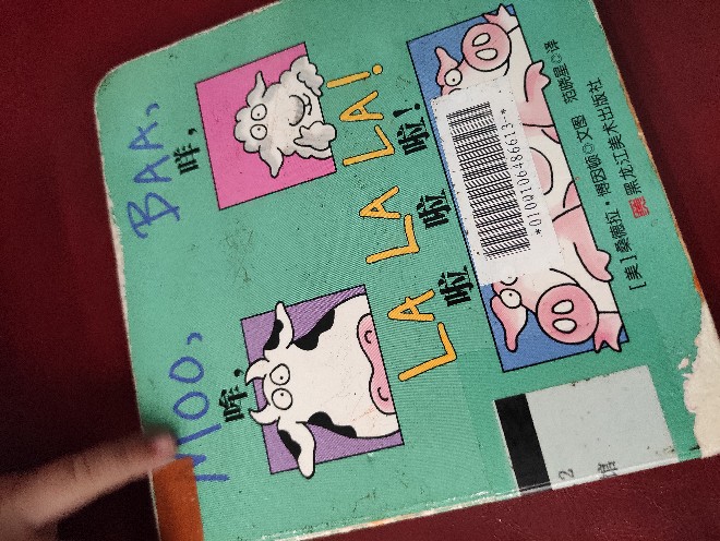 爸爸獨自帶兩娃
