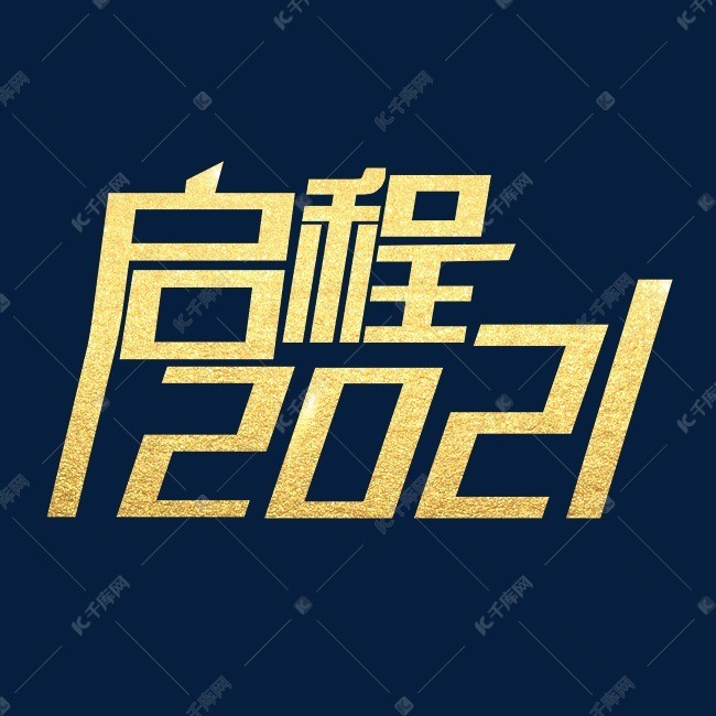 最近共讀<font co