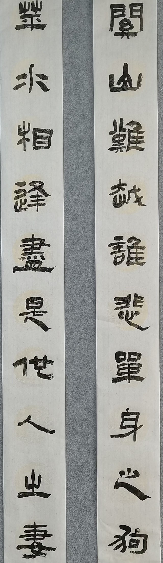 來自爸爸的小幽默