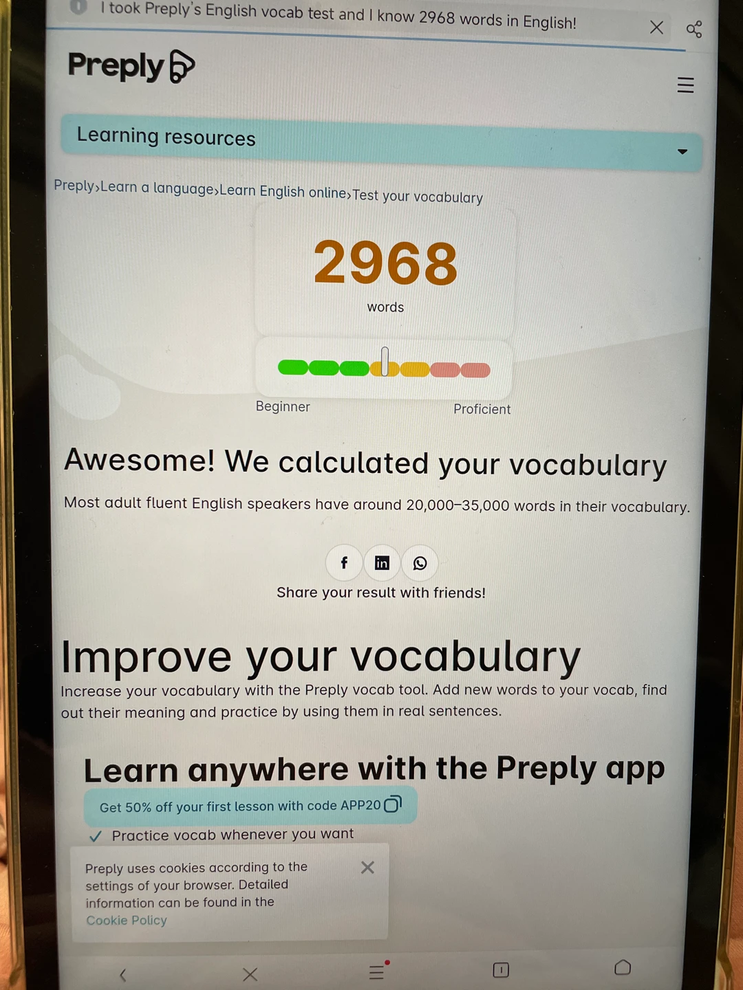 testyourvocab虛