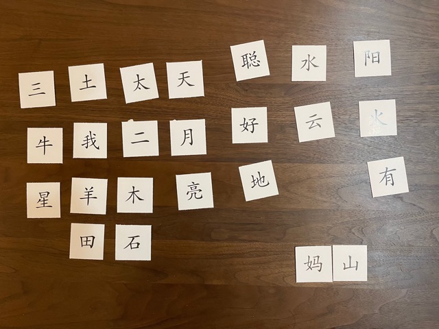 好習(xí)慣打卡 day1
