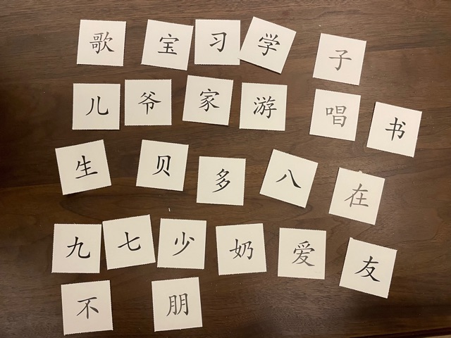 好習(xí)慣打卡：day3