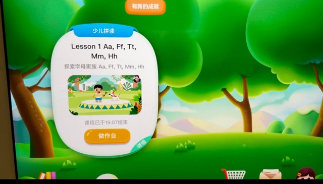第二輪打卡21天：