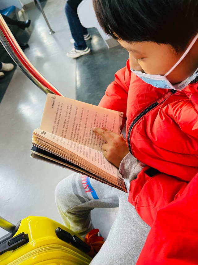 圖書館換書