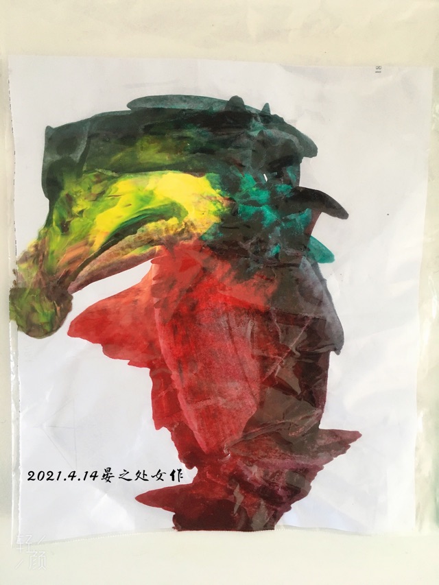 打卡4.15