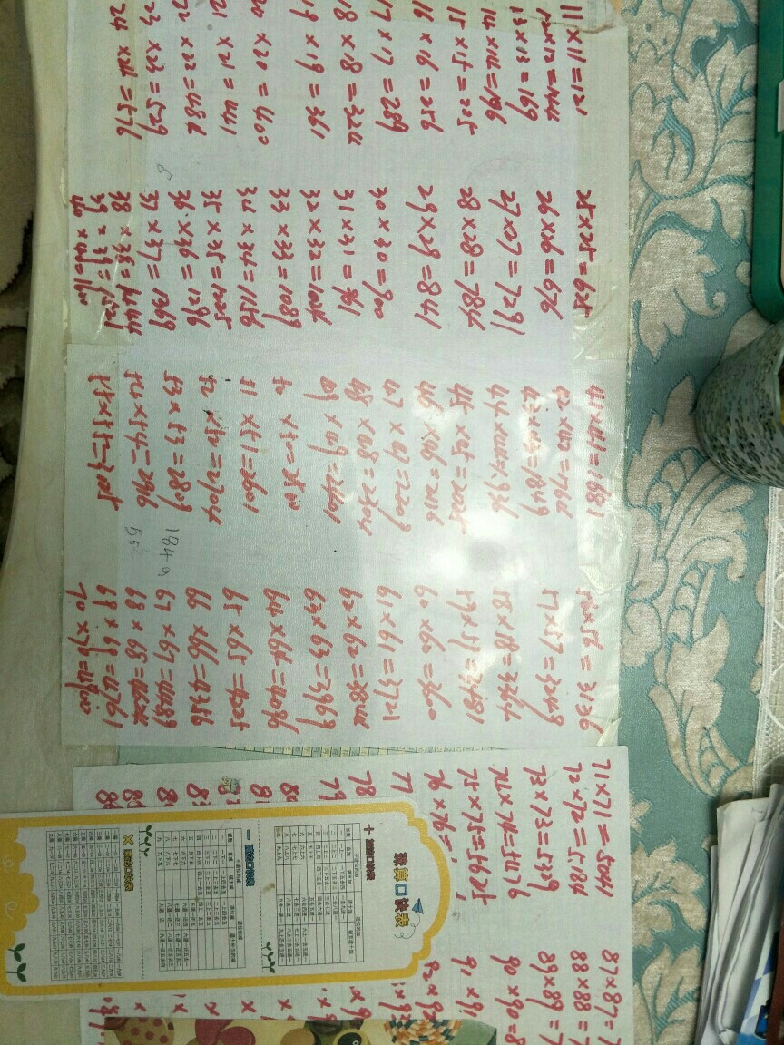發(fā)一些想法