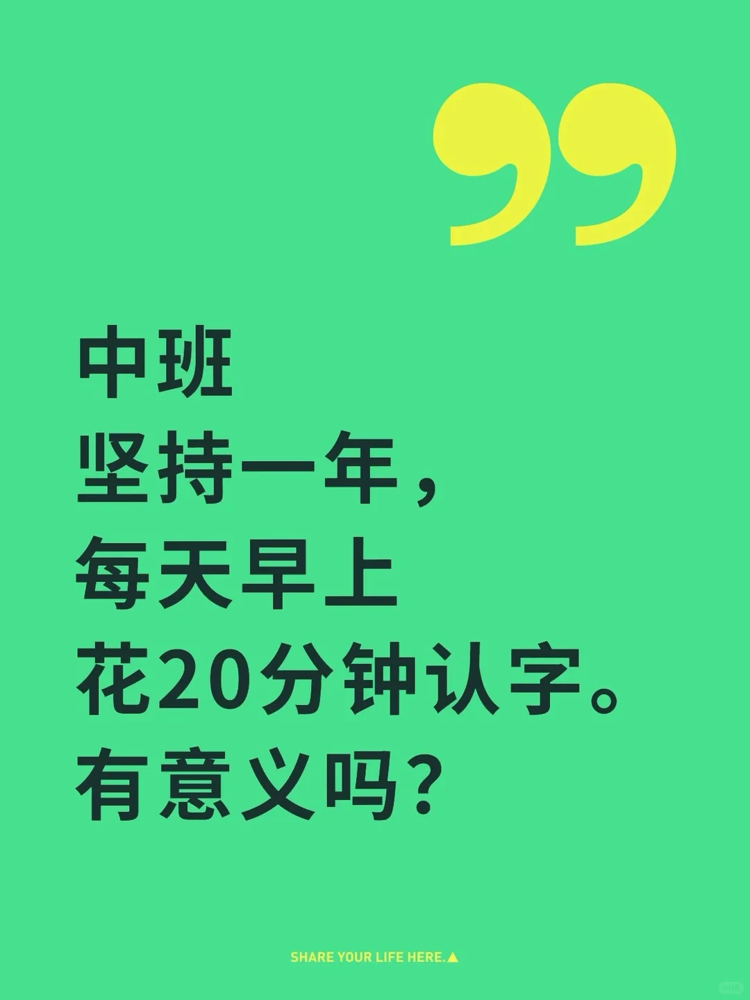 帮大家试过了，到