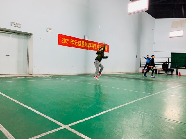 20210105