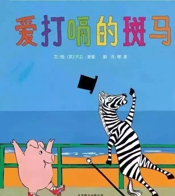 2021年閱讀打卡第