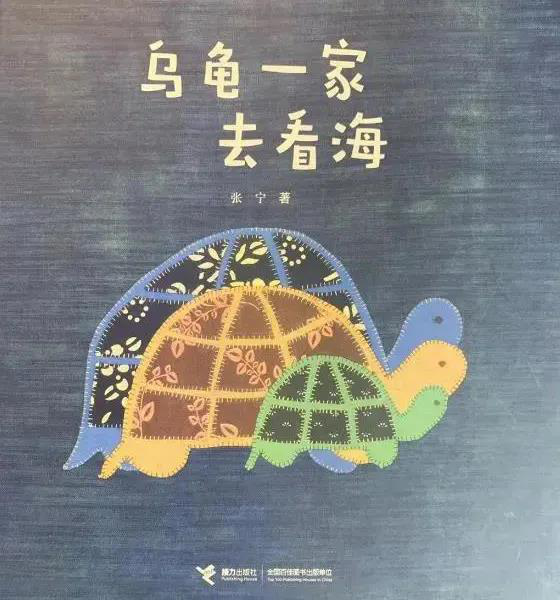 2021年閱讀打卡第