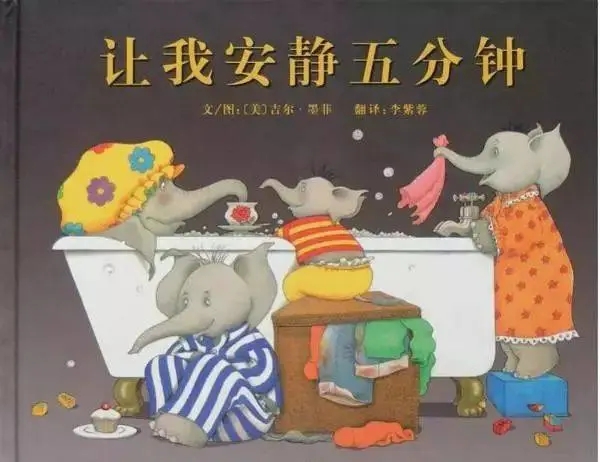 2021年閱讀打卡第