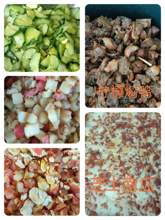 在校门口的校外午