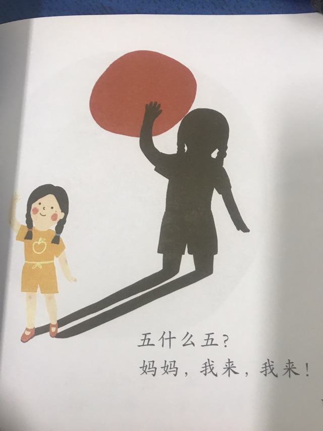 說(shuō)說(shuō)解釋這件事