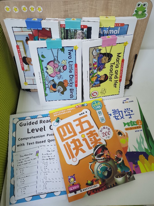 1.27打卡