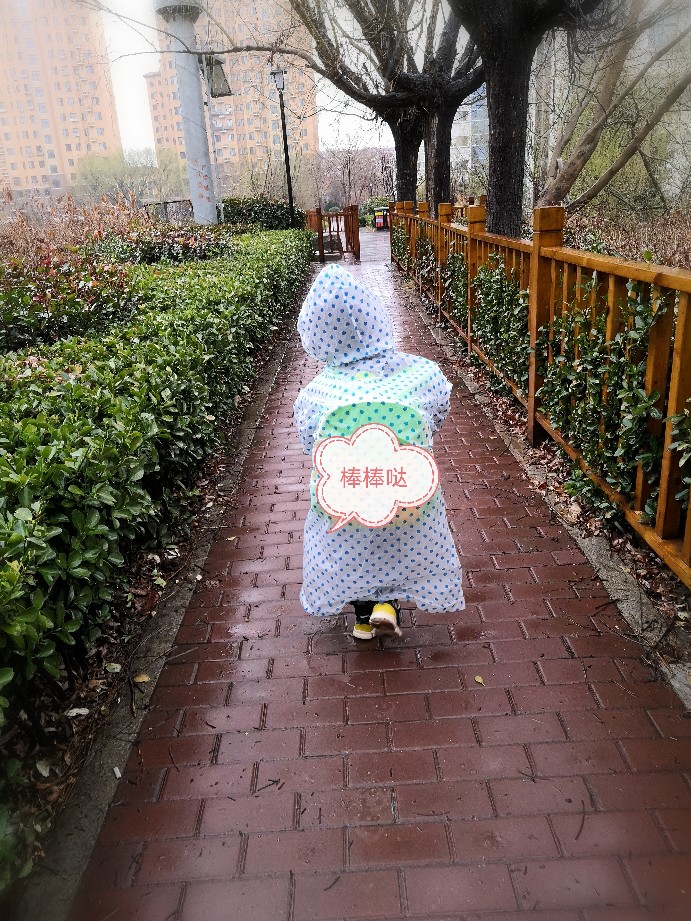 陪娃上學！開學