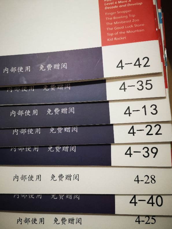 沫沫英語啟蒙Day1
