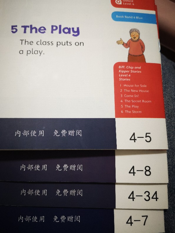 安安英語啟蒙Day1