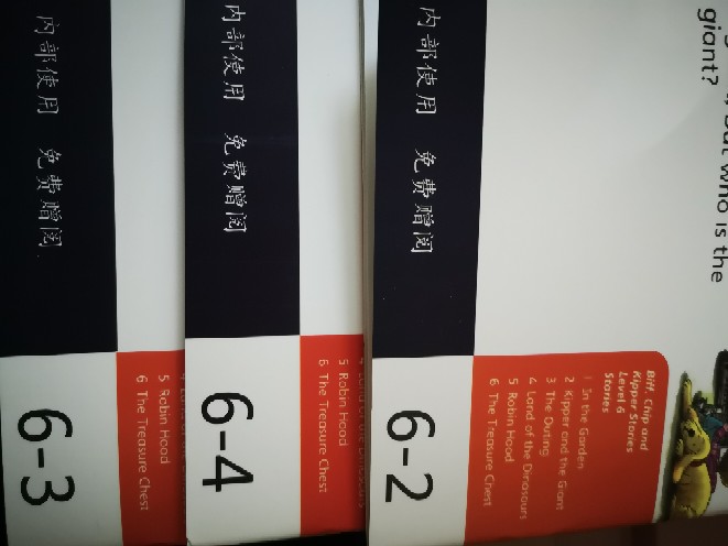 安安英語Day37