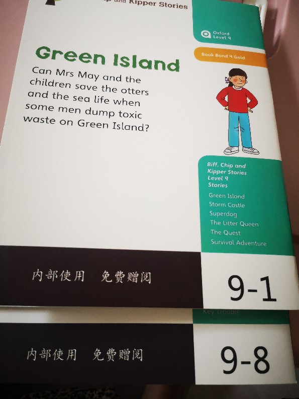 沫沫英語(yǔ)啟蒙Day1