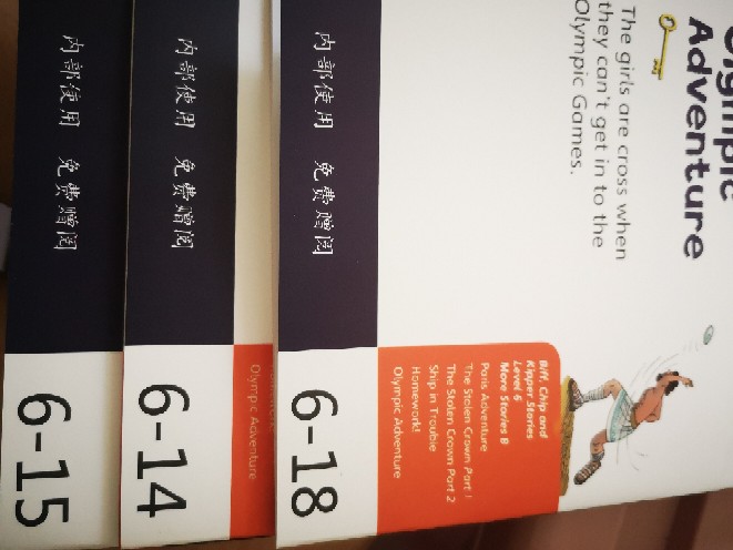 沫沫英語啟蒙Day1