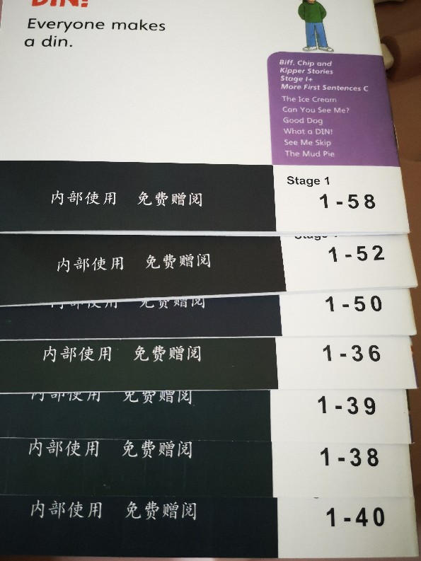 沫沫英語啟蒙Day1