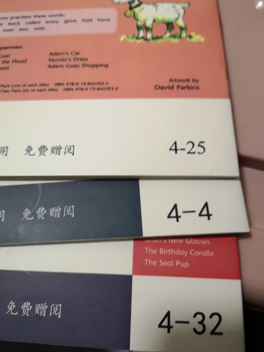沫沫英語啟蒙Day2