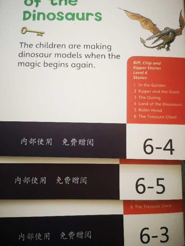 沫沫英語啟蒙Day1