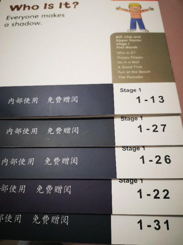 沫沫英語(yǔ)啟蒙Day1