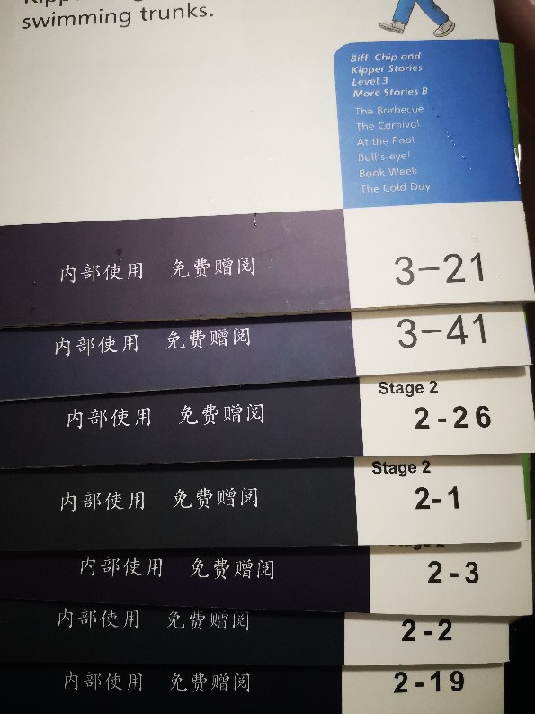 沫沫英語啟蒙Day1