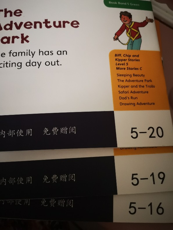 沫沫英語(yǔ)啟蒙Day1