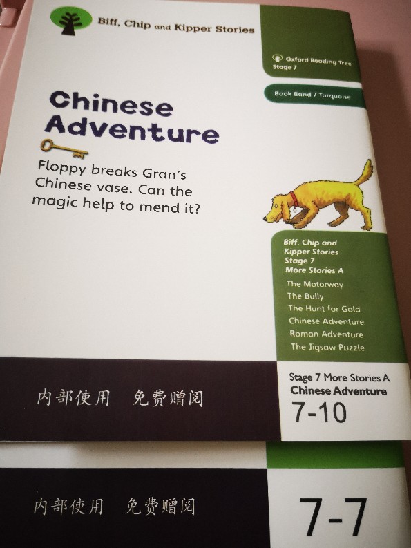 沫沫英語啟蒙Day1