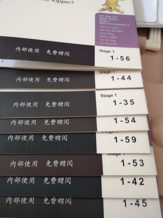 沫沫英語啟蒙Day1
