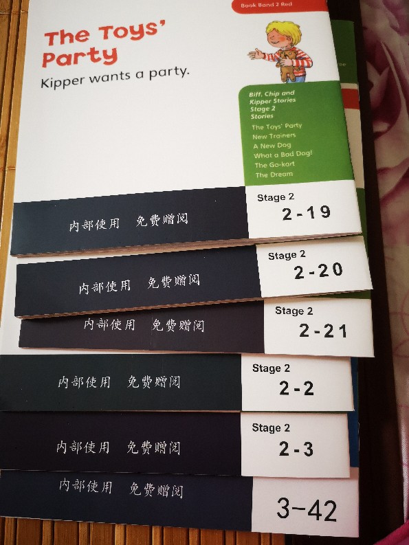 安安英語啟蒙Day9