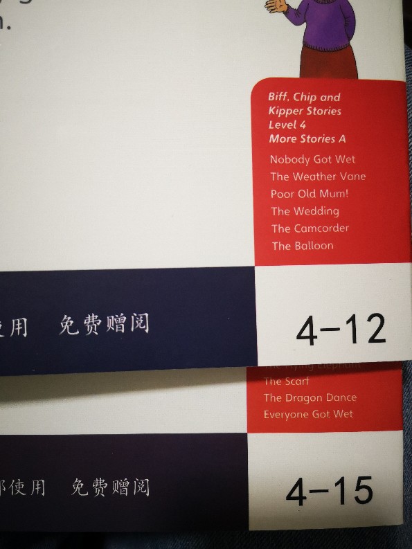 沫沫英語(yǔ)啟蒙Day1